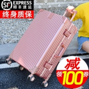 沃普顿 万向轮行李箱 20寸 89元包邮