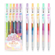 ZEBRA 斑马 JJ75 不可思议中性笔 0.5mm 热带芒果  7.5元