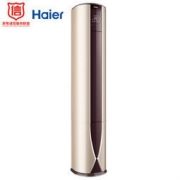 Haier 海尔 致樽 KFR-50LW/07UDP21AU1 变频 2匹 一级能效 圆柱空调柜机 6999元包邮（满减）