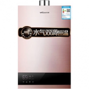 Vanward 万和 JSQ30-530W16 16升 燃气热水器 (天然气) 1198元包邮