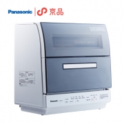 20日0点：Panasonic 松下 NP-TR1WRCN 台上式洗碗机 1999元包邮
