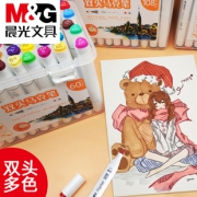 M&G 晨光 马克笔/水彩笔组合装 1支双头马克笔+24色可水洗水彩笔 6.8元包邮（需用券）