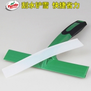 龟牌 硅胶刮水板 可拆卸铲水更快捷  券后18.9元