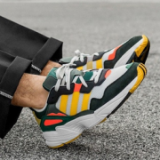 1日0点、618预告： adidas 阿迪达斯 YUNG-96 DB26  339元