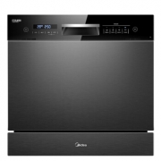 618预告：Midea 美的 X4-S 嵌入式洗碗机 2999元包邮（需预约）