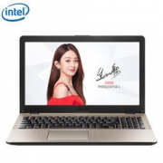 ASUS 华硕 顽石 五代FL8000UF 15.6英寸游戏本(i7-8550U、4G、1TB+128GB、MX130-2G) 4498元包邮（需1元定金）