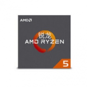 AMD 锐龙 Ryzen 5 1400 处理器 489元包邮（需用券）