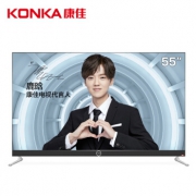 KONKA 康佳 LED55X8S 55英寸 4K 液晶电视 2599元包邮