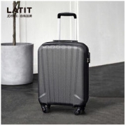 LATIT ABS万向轮拉杆箱 20英寸 98元