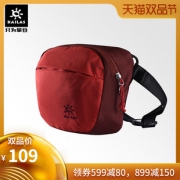 凯乐石（KAILAS） KA300145 中性款挎包 109元