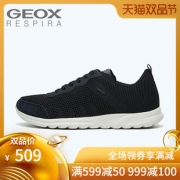 GEOX/健乐士运动休闲鞋男户外低帮春秋时尚系带潮流透气U823EB  券后459元