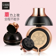 色娜娜 抖音网红蘑菇头气垫BB霜 券后￥39.9