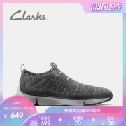 clarks 其乐 男鞋春季轻便织面休闲鞋Tri Native时尚运动鞋板鞋男  券后619元