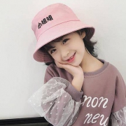 忆茶 儿童渔夫帽 48-58cm可选