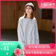 MAXWIN 马威 19173246155 女士纯色打底卫衣  券后69元