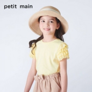 A类品质，日本超高人气童装品牌 petit main 2019新款女童薄纱叠穿公主袖T恤 4色