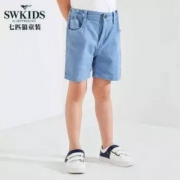 七匹狼 夏季休闲宽松男童中大童时尚五分裤 多色