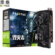 ZOTAC 索泰 RTX2060-6GD6 毁灭者 OC HA 显卡 2199元包邮