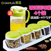 茶花 玻璃调料盒 2只款 送450ml玻璃油壶 14.9元包邮（需用券） ￥15