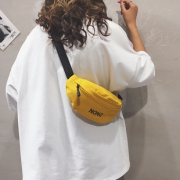 今日推荐 ins超火胸包帆布包包女 券后￥24
