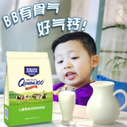 慧恩果味儿童营养早餐奶粉高钙铁锌奶粉 券后￥38