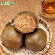 森庄农品 新鲜罗汉果大果9枚 券后￥15.9