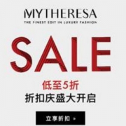 Mytheresa 奢侈鞋服包饰大促