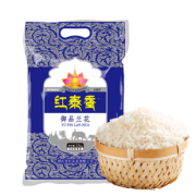 京和 泰国茉莉香米5斤装 券后￥24.8