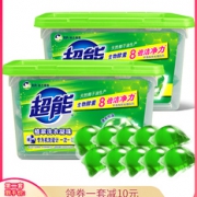 超能 酵素洗衣凝珠 60颗 69元包邮