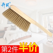 28日0点：卉凡 木质除尘刷 长柄 *2件 14.35元包邮（需用券）