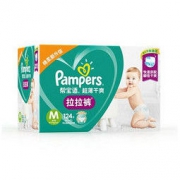 Pampers 帮宝适 超薄干爽系列 婴儿拉拉裤 M号 124片 *2件 219.8元包邮（需用券，合109.9元/件）