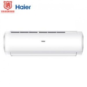 28日0点：Haier海尔劲铂KFR-35GW/03DIB81A1.5匹变频冷暖壁挂式空调