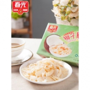 春光食品 海南特产 椰子脆片 23.5元包邮（需用券）