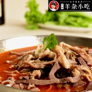 内蒙古特产，巴彦尔 羊杂羊肉汤200g