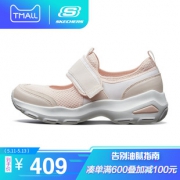 SKECHERS 斯凯奇 12865 女士玛丽珍凉鞋 369元（需用券）