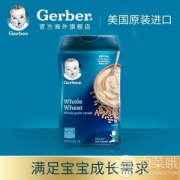 Gerber 嘉宝 美国进口 婴幼儿米粉2段 227g*7罐