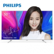 PHILIPS 飞利浦 50PUF6693/T3 50英寸 HDR 4K 液晶电视 1799元包邮