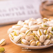 百草味 开心果 海盐味 200g*2袋