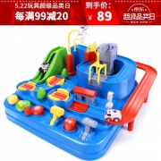 FenFa 奋发 汽车大冒险 闯关轨道车玩具 87元包邮（双重优惠）