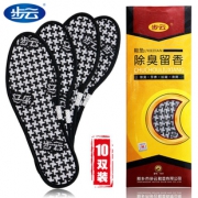 5双装 除臭留香抗菌运动鞋垫 券后￥6.9