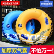 CAMEBUST 儿童游泳圈 5元起包邮
