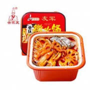 限地区：余家友 懒人方便自煮即食自助小火锅 420g