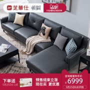 25日0点：DUTO 顿图 MS009S 美式头层牛皮沙发组合 四人位 6999元包邮