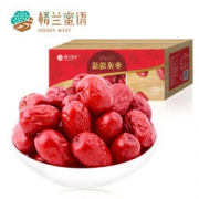 楼兰蜜语 新疆灰枣 2500g 29.9元（满减）