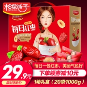 松鼠铺子 红枣礼盒1000g 券后￥29.9