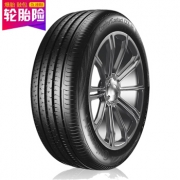 Continental 马牌 CC6 195/65R15 91V 汽车轮胎 *4件 过期1296元包安装（合324元/件）