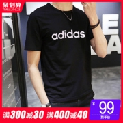 adidas 运动男短袖 DT9932 黑 下单价119限时抢购包邮