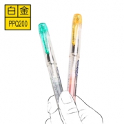 PLATINUM 白金 PPQ200 透明钢笔 *3件40元包邮（合13.33元/件，需用券）