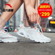 安踏 复古老爹鞋 92928860 粉色 到手价299元