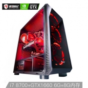 22日0点：RAYTINE 雷霆世纪 复仇者 V147 游戏主机（i7-8700、B360M、240GB SSD、GTX1660 6GB） 5388元包邮